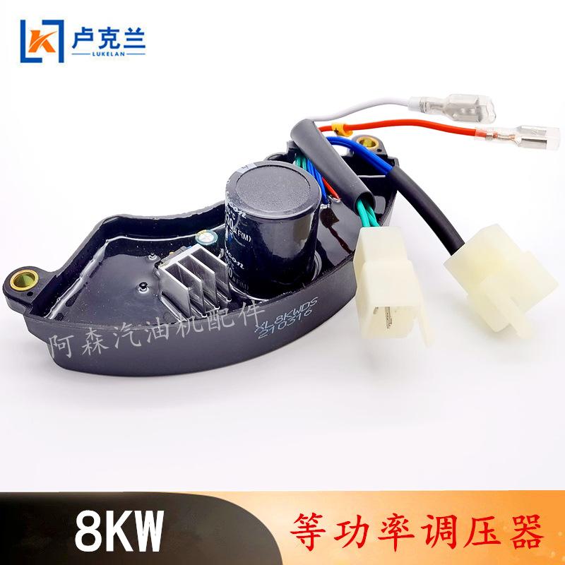 7线等功率