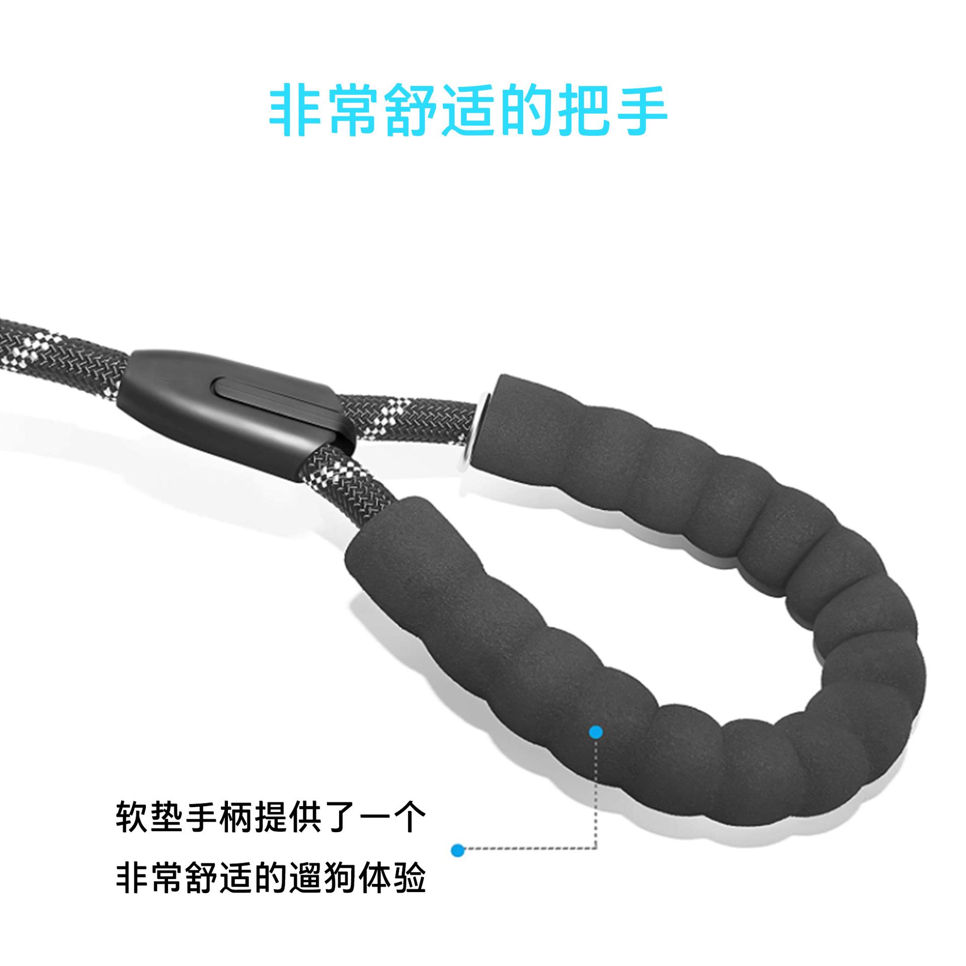 1688P绳3