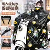 Cubierta Completa para Parabrisas de Vehículo Eléctrico Estilo Nuevo A prueba de Viento Impermeable a Prueba de Lluvia Calentamiento para Scooter Protección contra el Frío Cubierta A prueba de Viento Ampliada con Felpa