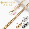 Cadena de Aluminio Pulido de Cuatro Caras 1m / 1.2m Producto Terminado con Hebilla para Reemplazo de Bolso Correa de Hombro Cadena para Bolso de Axila de Mahjong Venta al por Mayor