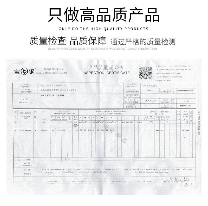 详情_10