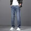 Calça Jeans Elástica na Cintura Nova Primavera e Outono 2026 para Homens, Jovens, Solta, Reta, Stretch, Confortável, Casual, Versátil