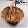 Cesta de ratán, cesta de frutas, cesta de verduras para cocina de hotel, cesta de frutas secas, cesta de pan, cesta de almacenamiento para tienda, cesta de exhibición