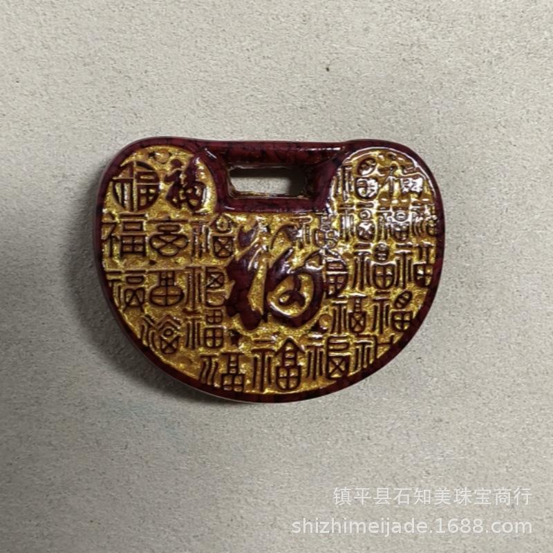微信图片_20250109092643