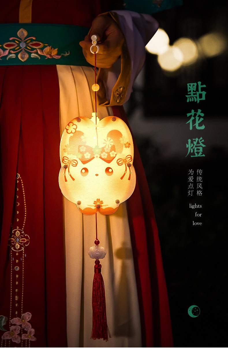 亚克力花花兔_01.jpg