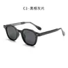 Kg2572 Nuevas Gafas de Sol de Moda Coreana para Mujer, Gafas de Sol Polarizadas de Gama Alta Estilo Europeo y Americano para Hombre, Varilla con Pin Cp