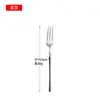 Amazon Simple Pequeño Hombre Cintura Acero Inoxidable 304 Cuchillo Tenedor Cuchara Tenedor de Postre Cuchara Hotel Occidental Gama Alta Traje de Tenedor Cuchara