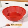 Cesta de Lavar Legumes para Cozinha Cesta Doméstica para Escorrer Frutas Cesta Redonda para Frutas Cesta de Escorrer para Pia Peneira de Plástico Cesta de Lavar Arroz