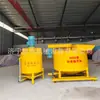Máquina despulpadora rápida de túnel, máquina despulpadora de vórtice de alta velocidad, tanque de mezcla de lechada de cemento, equipo de despulpado para inyección de ingeniería