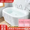 Bolsa de baño portátil para viaje, bolsa de baño desechable para hotel, bañera doméstica, bolsa de baño de plástico grande y engrosada para adultos