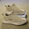 Zapatos de Hombre 2026 Otoño Nueva Llegada Zapatos Deportivos sin Cordones Zapatos Casuales para Hombre Modernos Versátiles Cómodos Resistentes al Desgaste Zapatos de Trabajo