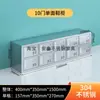 Gabinete de Zapatos de Acero Inoxidable con Puerta Fábrica de Alimentos Taller de Purificación Libre de Polvo Vestuario para Empleados de Laboratorio Banco para Cambiarse los Zapatos