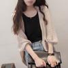 Cardigan de Tricô Curto Solto com Manga Lanterna Estilo Coreano Camisa para Ar Condicionado Cardigan Jaqueta Versátil para Mulheres