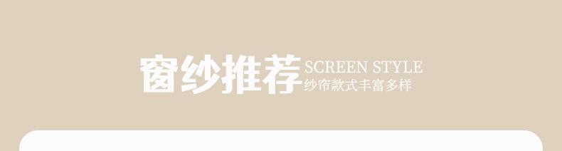热链全_01
