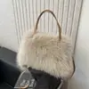 Bolsa de Mão Fofa Bolsa Transversal Feminina Bolsa Peluda Versátil Moda Bolsa Quadrada Pequena de Pérolas Textura Outono e Inverno Bolsa de Mão Pequena