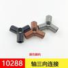 Compatible con bloques LEGO 6538b 98989 32006 18948 48486 61184 22961 10288