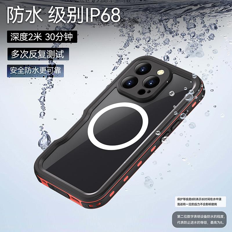 iPhone16pro-1.jpg
