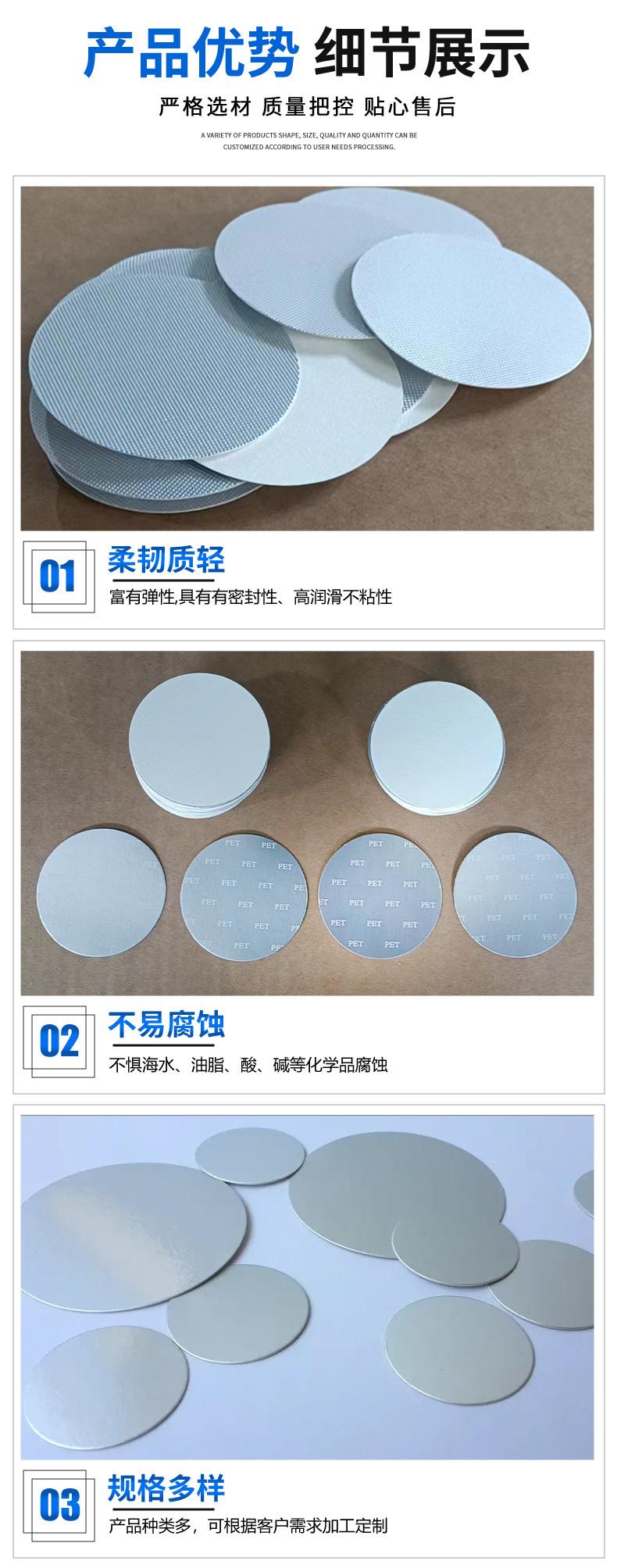 详情_06.jpg