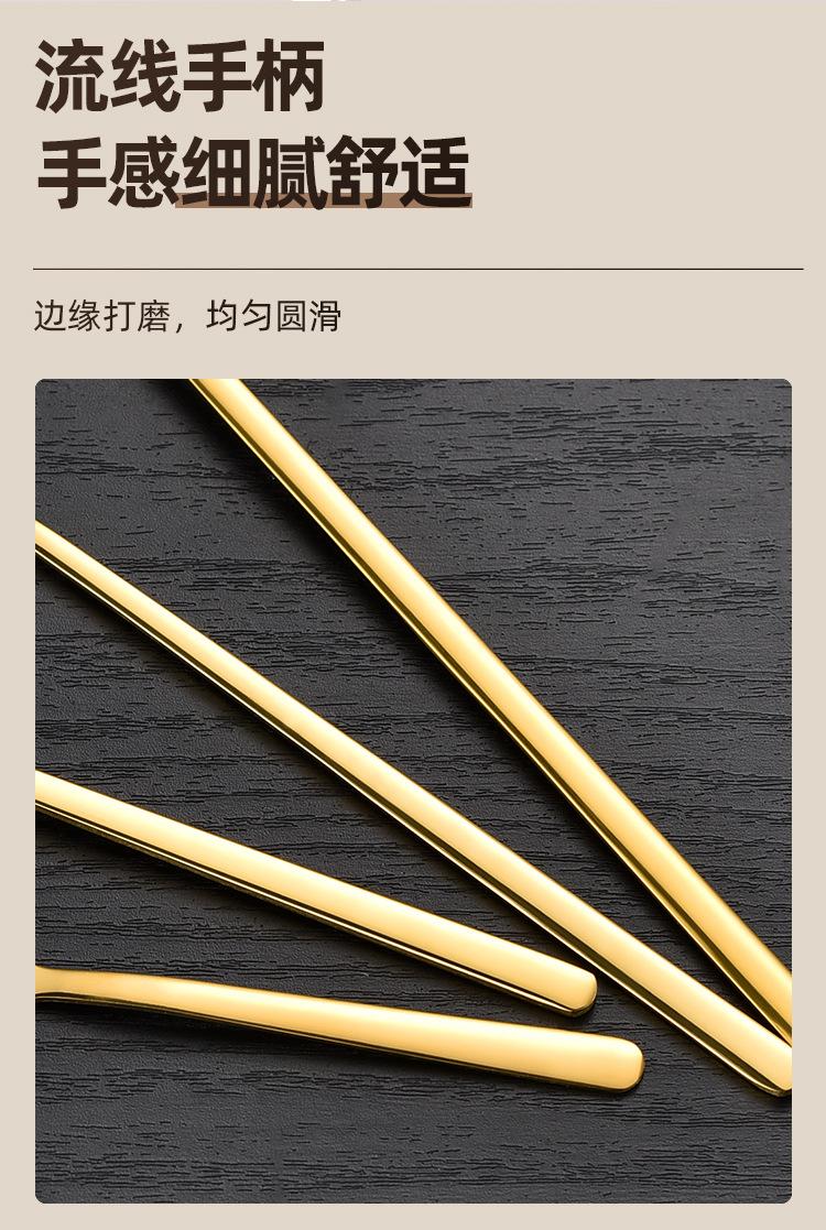 详情_08.jpg