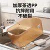 ¡Guau, cesta para lavar arroz con iones de plata antibacteriana, malla fina de PP para drenar el agua, lavado de verduras de cocina, colador de fregadero multiusos para drenaje de agua