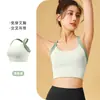 Sujetador deportivo sin costuras TATABLANOM para mujer, sin varillas, absorbente de impactos, con copas fijas, diseño de espalda cruzada, adecuado para yoga y fitness