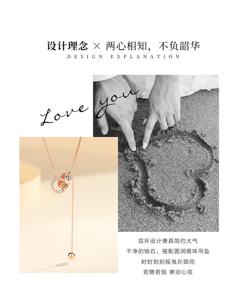 双环_02.jpg