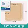 Curativo Hidrocoloide Haishi Hainuo Médico Patch para Úlcera de Pressão Estéril Absorvente Exsudato de Ferida Acne Pus Curativo Absorvente