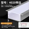 Canal de Luz LED Lineal de Aleación de Aluminio de Montaje Superficial Tira de Luz LED en Forma de U Empotrada con Ranura para Tarjeta Canaleta Lineal de Aluminio