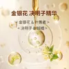 Mascarilla de Ojos al Vapor con Luteína, Mascarilla de Ojos Calentable Desechable para Aliviar la Fatiga Visual, Bloqueo de Luz, Parche para Ojos Portátil para Viajes y Oficina