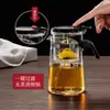 Tetera de copa Piaoyi tetera de vidrio filtro separador de té taza de té artefacto casero presión olla Piaoyi juego de té