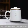 Caneca de Escritório Jade de Carneiro Caneca de Chá de Porcelana Branca Separação de Água e Chá Caneca Cerâmica para Home Office com Filtro Caneca de Chá