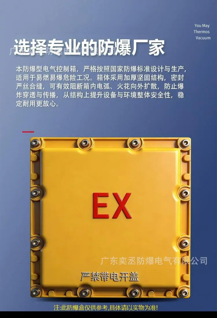 详情页_02.jpg