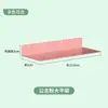 Prateleira de Armazenamento em Painel Perfurado para Exibição Prateleiras Armário de Armazenamento Montado na Parede Painel Lateral Acessórios DIY Simples Moderno Multicor