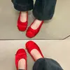 Zapatos de Mujer Estilo Hada Francesa, Versión Coreana, Nuevos Zapatos Planos de Ballet Rojos de Satén sin Cordones para Primavera/Verano