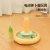 Juguete Largo para Gatos para Entretenimiento Propio, Gadget para Aliviar el Aburrimiento, Juguete para Gatitos que Consume Energía con Cascabel, Suministros para Mascotas Resistentes a Mordeduras