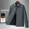 Chaqueta de seda de leche para hombre 2026 otoño e invierno, cuello camisero estilo ropa de trabajo, parte superior con forro polar, abrigo cálido de lujo juvenil para negocios