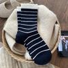 Meias Femininas de Cano Médio Meias Grossas de Lã para Inverno Quentes Ins Color-Block Listradas Tendência Meias de Cano Médio Meias Femininas