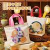 Bolsa de Lona Satchel Pronta Festival do Meio Outono Bolo da Lua Embalagem Estilo Chinês Sacola de Presente Lembrancinha Pequeno Lote Ombro Compras