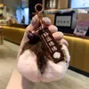 Nuevo Estilo [Quitador de Mala Suerte] Colgante de Peluche de Hoja de Toronja Adorno de Buena Suerte Estilo Celebridad de Internet Linda Decoración para Mochila Regalo para Mejor Amigo