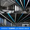 Luz LED Larga para Oficina Tienda Supermercado Barbería Sala de Billar Gimnasio Luz sin Sombras Iluminación Profesional