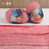 Hilo de mohair fino multicolor degradado para tejer a mano bufandas chales suéteres