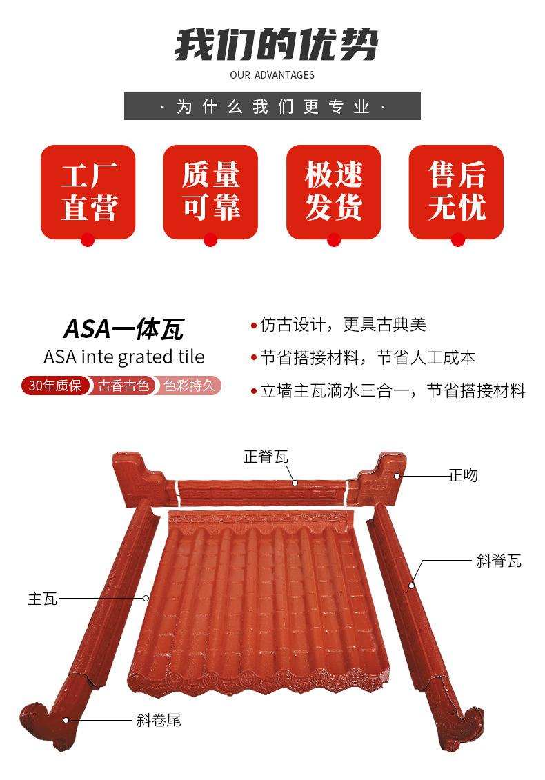 详情(2)_07.jpg