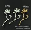 Accesorios de cobre fundido DIY 64*33mm cobre fundido rama de árbol de flor de ciruelo antiguo accesorios para el cabello de novia