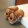 Tênis Birkenstock Forrados com Fleece para Meninas Inverno 2025 Novos Tênis Casuais Quentes para Crianças Tênis de Treino Alemães Dupla Camada para Meninos