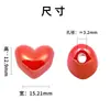 Cuentas de Corazón de Color Sólido Brillante Transfronterizas con Agujero Horizontal de Acrílico Corazón para Collar Pulsera DIY Hecho a Mano Accesorios de Joyería