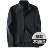 Jaqueta de Alta Qualidade para Homens, Casaco Masculino de Outono com Gola Alta, Jaqueta de Baseball Casual Tamanho Grande, Estilo Outono e Inverno, Moletom de Lã para Homens 01