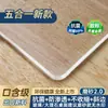 Mantel individual Mantel de mesa PVC Sin lavado Impermeable Gama alta A prueba de aceite Transparente Mesa de centro Escritorio Mesa de comedor Mantel individual Resistente a altas temperaturas Mantel individual