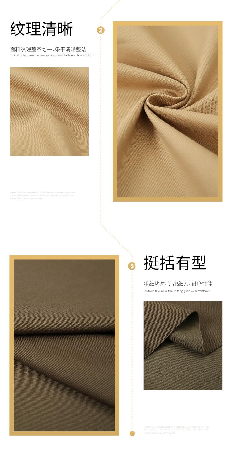 详情_06.jpg