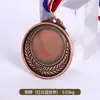 Medalha comemorativa de metal medalha de jogos de jardim de infância para crianças prêmio estrela de progresso medalha de festival listagem de empresa
