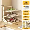 Estante de preparación de cocina, de pared para el hogar, multicapa, plegable, con bandejas para servir, estante de almacenamiento multifuncional, organizador de platos para fondue